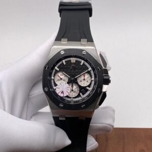 Audemars Piguet Royal Oak Offshore Chronograph 26420SO.OO.A002CA.01